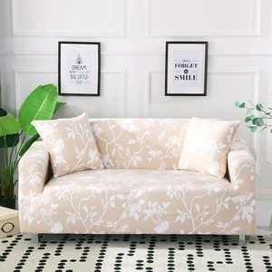 Эластичный чехол для дивана с принтом, покрытие для сиденья, для вечерние, банкета, защита от домашних животных, собак