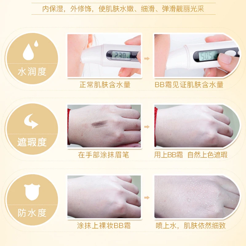 2 шт. увлажняющий крем для лица с экстрактом улитки |