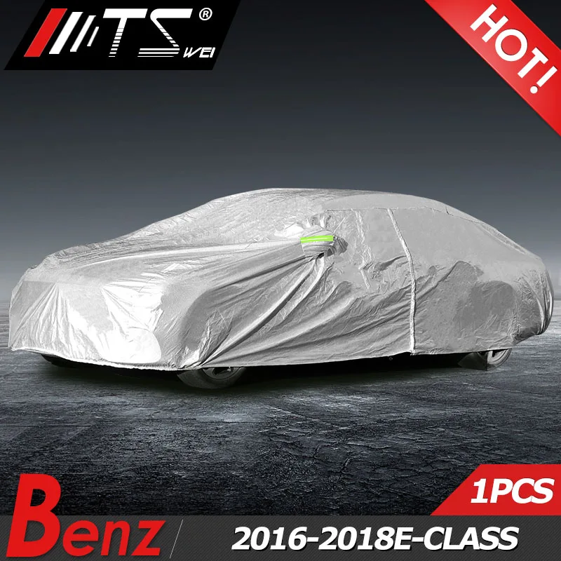 FOR W213 E CLASS Водонепроницаемые автомобильные чехлы для улицы, защита от солнца, Накладка для Mercedes Benz, автомобильный стильный отражатель, защита от пыли, дождя, снега, хэтчбек, полный тип - Название цвета: FOR W213 E CLASS
