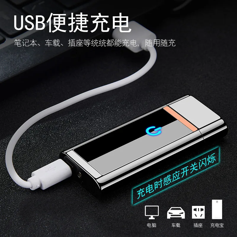 Электронная зажигалка с цифровым распознаванием отпечатков пальцев китайский