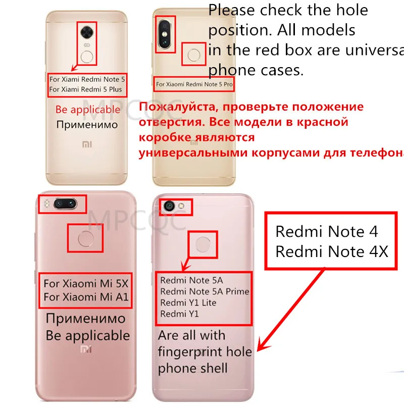 MPCQC роскошный чехол для телефона цвета для Xiaomi Mi A2 Lite A1 5X 8 6X Note 3 Redmi 6A 5 Plus 5a Pro 4X S2 TPU силиконовый чехол