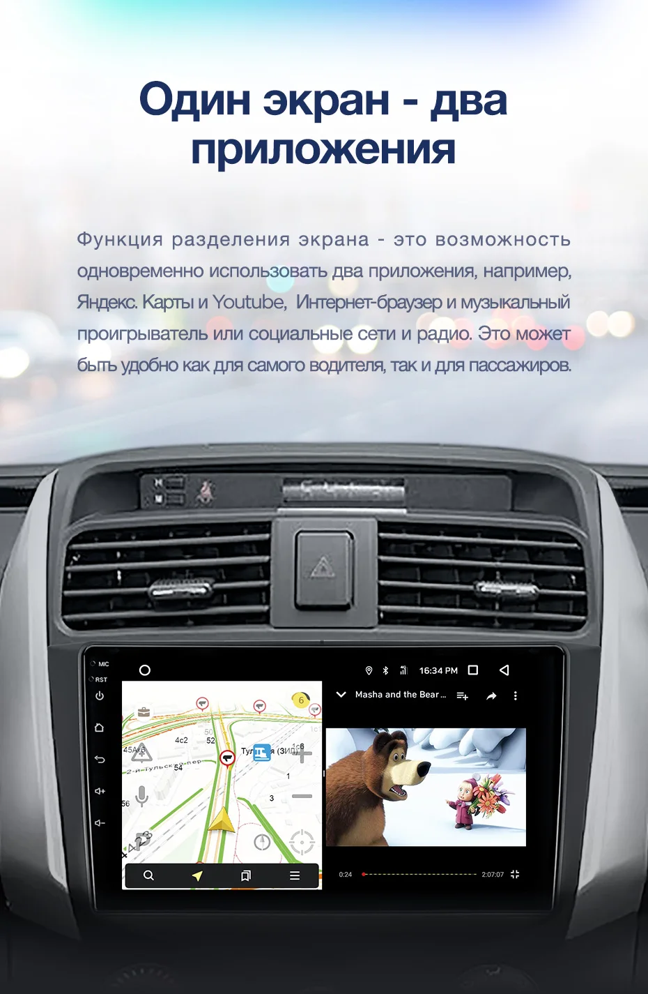 TEYES CC2 Штатная магнитола для Лифан Х60 Lifan X60 2012 2013 Android 8.1, до 8-ЯДЕР, до 4+ 64ГБ 32EQ+ DSP 2DIN автомагнитола 2 DIN DVD GPS мультимедиа автомобиля головное устройство