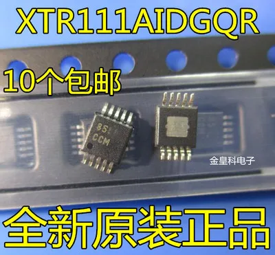 20 шт./лот XTR111AIDGQR XTR111AIDGQ XTR111 CCM MSOP10|Соединители| |