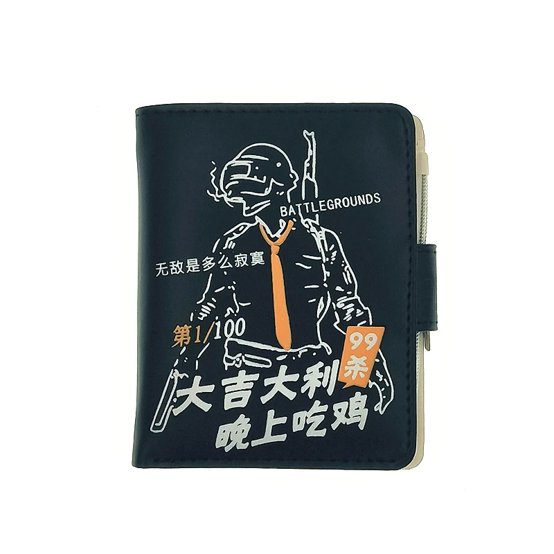 Бумажники из искусственной кожи с чехлом Cion для игрока милая помощь в спасении