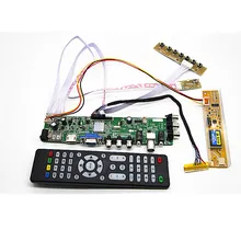 DVB-T2/DVB-T/DVB-C ЖК цифровой телевизор драйвер плата контроллера комплект 15,4 дюймов B154EW08/LTN154AT07 1280*800 ЖК-плата контроллера DIY комплект DVB-T2/DVB-T/DVB-C ЖК цифровой телевизор драйвер плата контроллера комплект 15,4 дюймов B154EW08/LTN154AT07 1280*800 ЖК-плата контроллера DIY комплект