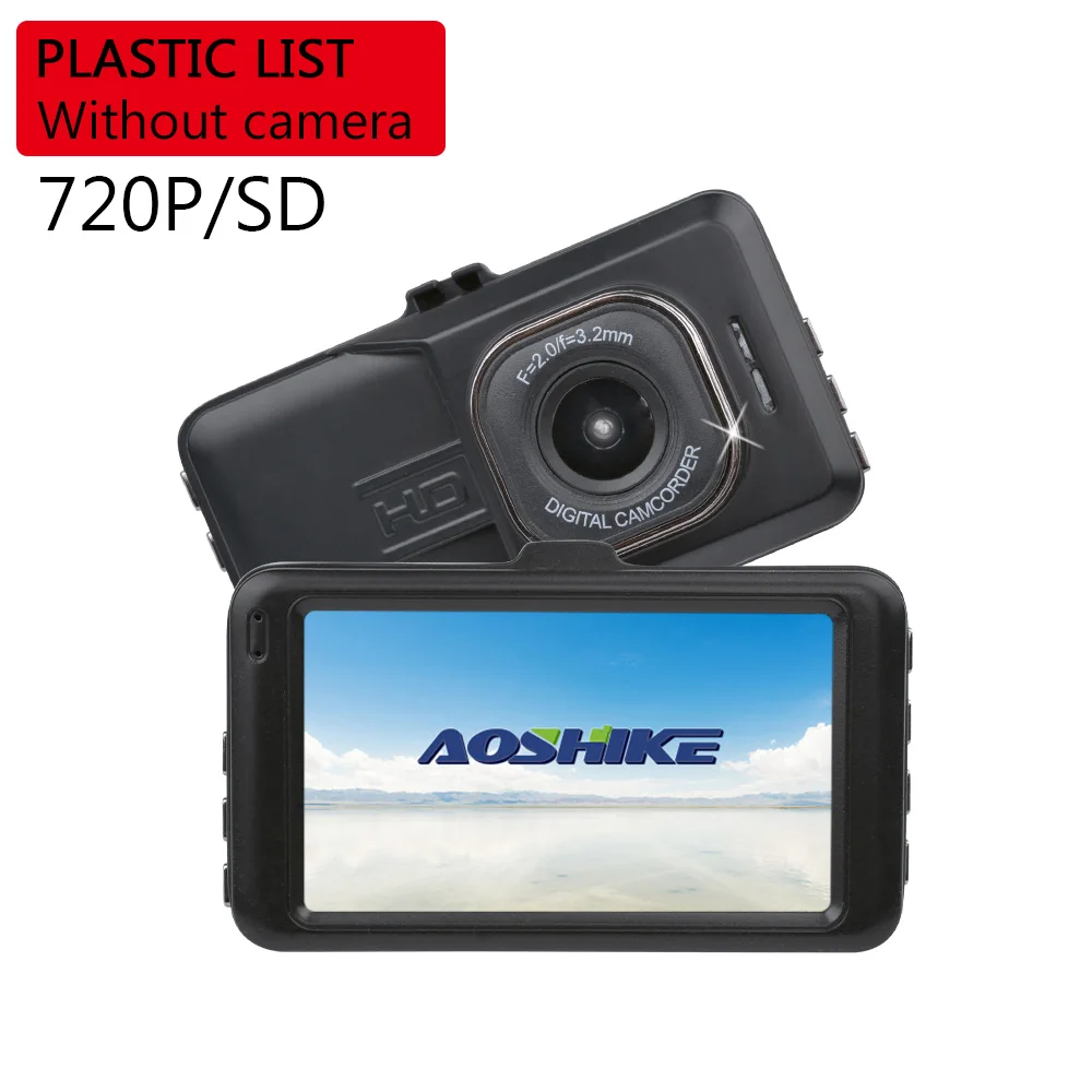 Plastic SD Singal AOSHIKE 3 дюймовый Сенсорное поле, цинковый сплав HD 720P 480P автомобильный Зеркало заднего вида Регистраторы одной записи Дисплей Видеорегистраторы для автомобилей автомобиля Камера на тонкопленочных транзисторах на тонкоплёночных транзисторах ЖК-дисплей - Название цвета: Plastic SD Singal