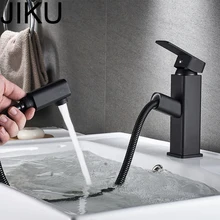 JIKU смеситель для раковины, одной ручкой, смеситель для ванной комнаты, черный цвет, на бортике, кран для горячей и холодной воды, квадратная форма