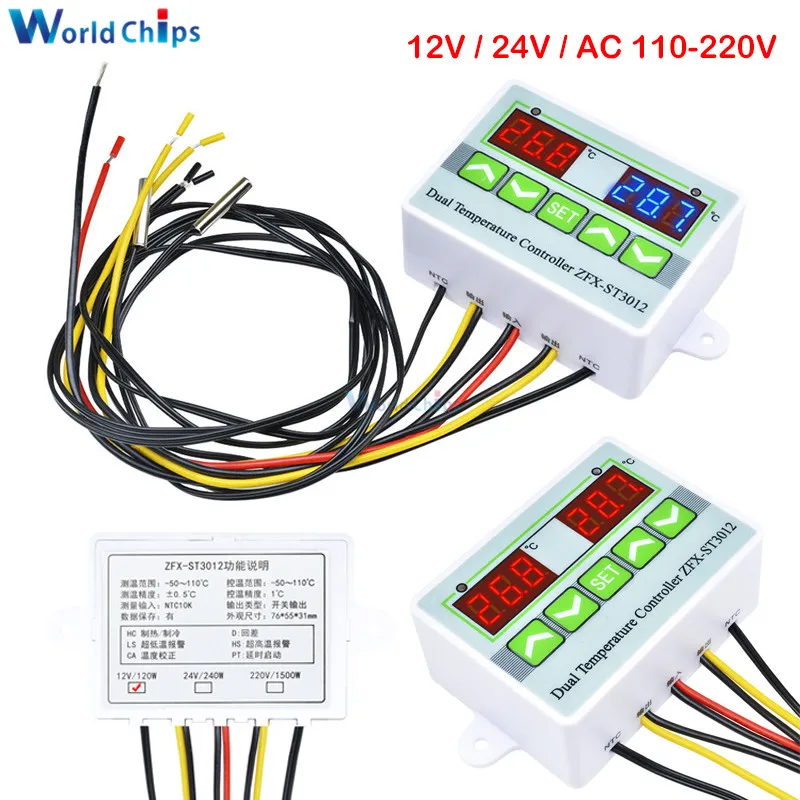 

ST3012 AC 12V 24V 110V 220V Digital LED Dual Thermometer Temperature Controller Microcomputer Regulator Sensor Control Meter