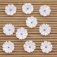 10 pcs 11mm flower shell natural white mother of pearl jewelry making diy