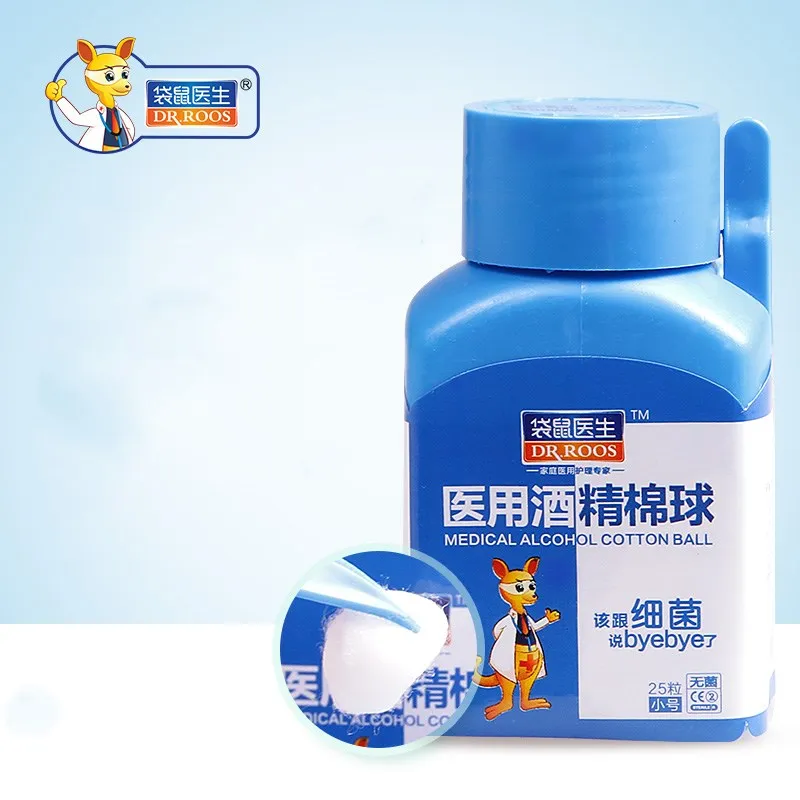

3 Bottles 25 pcs/Bottles Medical Alcohol Cotton Ball Skin Wound Disinfection