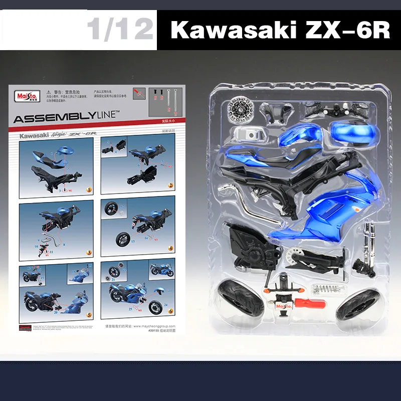 1:12 Maisto мотоцикл игрушки ниджа ZX-6R сплав мотоцикла двигатель в сборе здания Наборы