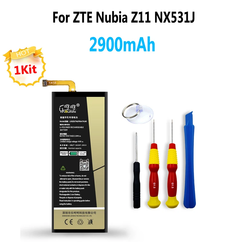 100% Новый 2600 мА/ч Батарея для zte Nubia Z11 NX531J телефон замена батарей с
