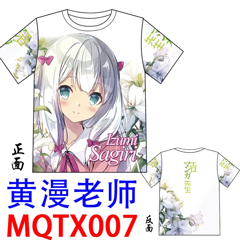 

Eromanga Sensei аниме Izumi Sagiri мультяшная футболка Мультяшные Топы 3D красочная печать с коротким рукавом