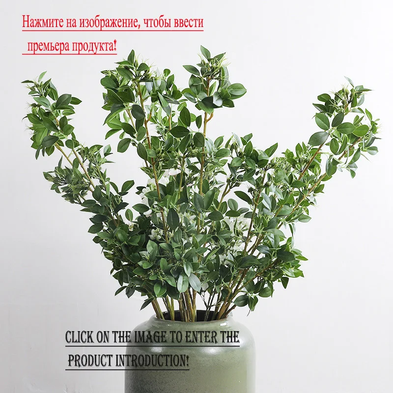 Artificial Ivy Leaf Eucalyptus Leaves Home Decor Wedding Decoration Plants Plastic Green Long Vine Fake Foliage Handmade 180cm