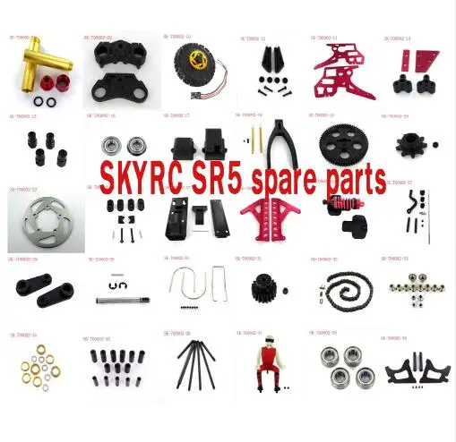 SKYRC SR5 масштаб 1/4 запасные части для мотоцикла Super Rider RC колесная рама цепь