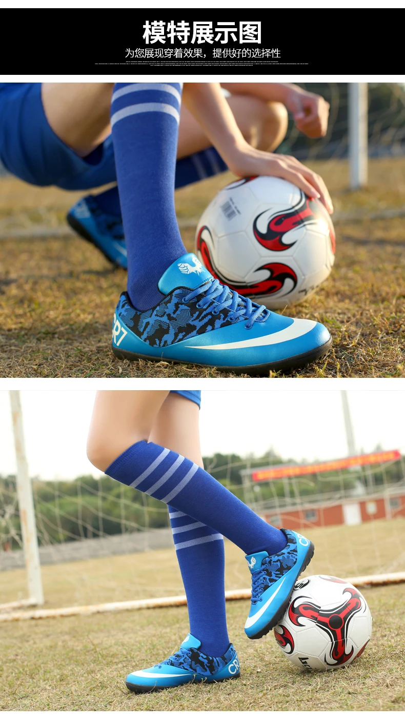 Мужские футбольные бутсы, футбольные бутсы, Zapatillas Futbol Sala Hombre