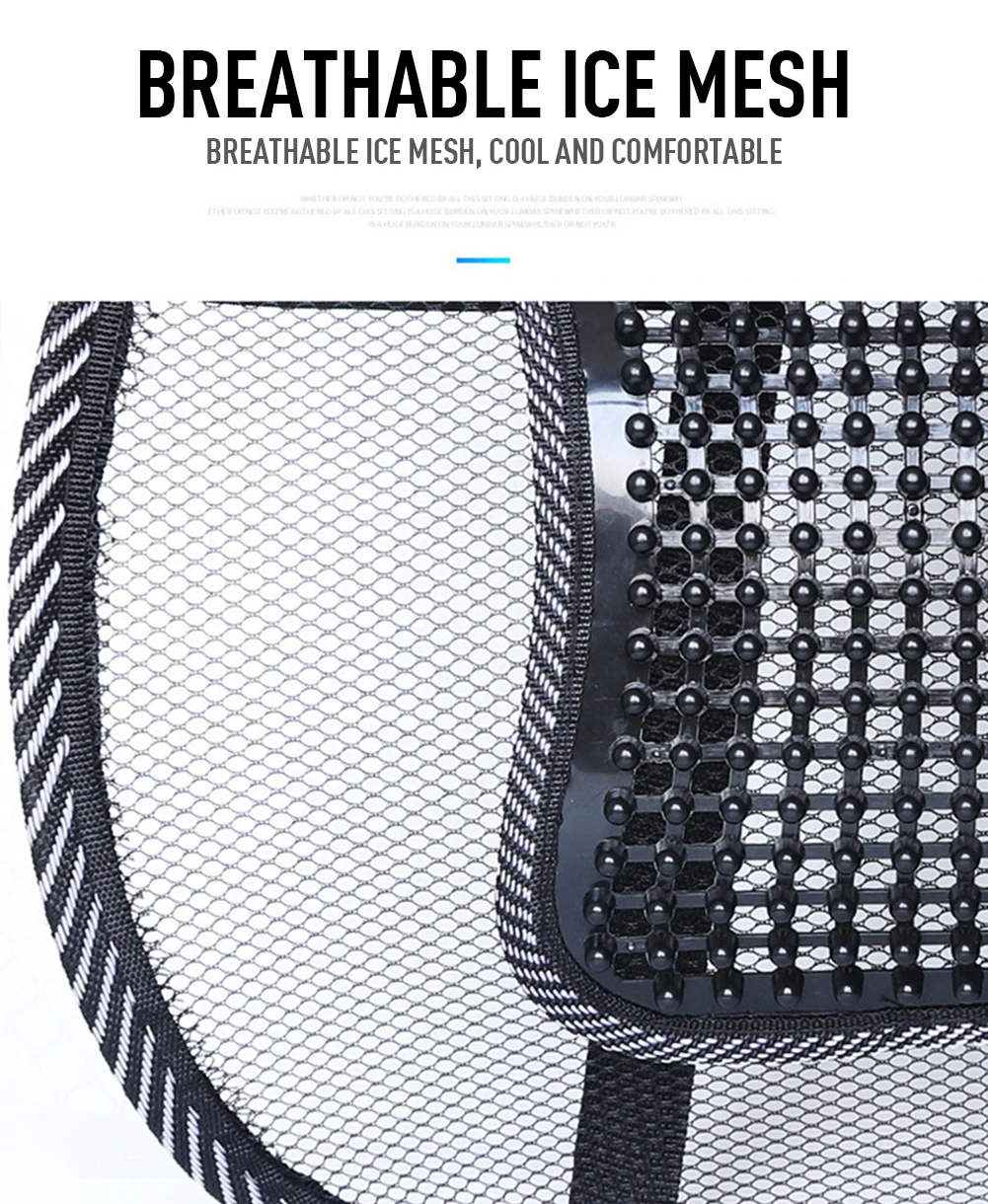 Автомобильное поясное сиденье дышащее поясничное массажное подушка для спинки