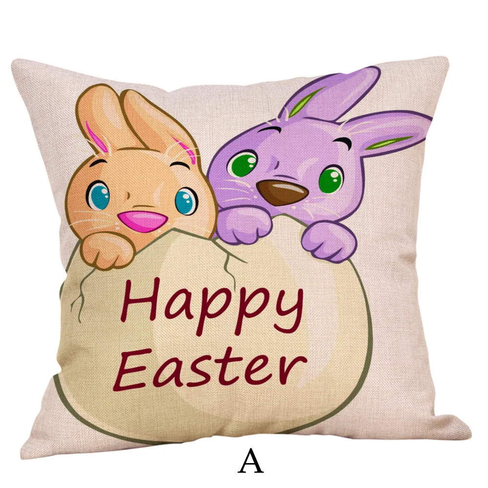 Счастливая Пасха льняная диванная подушка домашний декор соломенная веревка