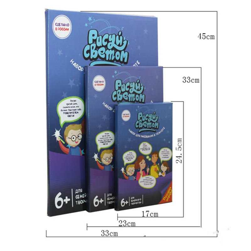 Доска для рисования A3/A4/A5 набор с носветильник Том искусственная ручка письма