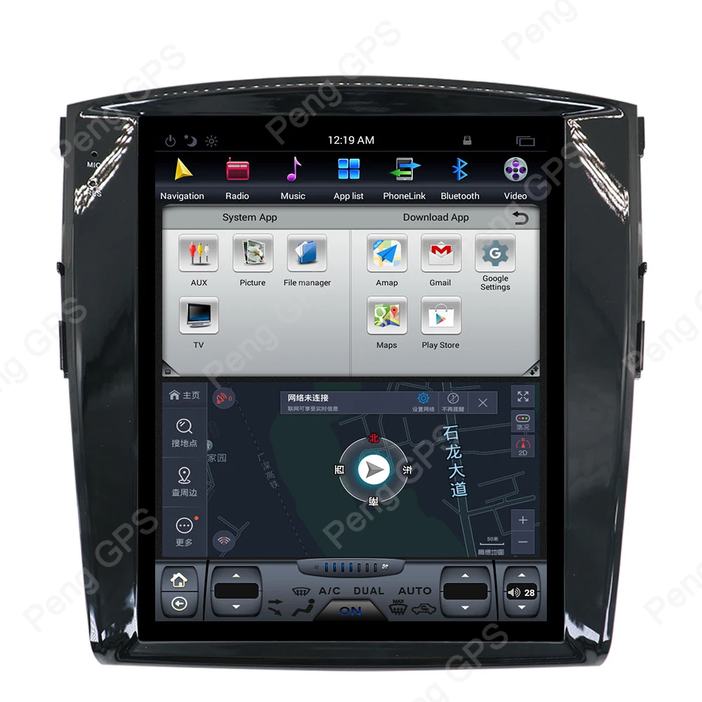 12,1 дюймов Android 7,1 Автомагнитола gps-навигация, dvd-плеер для MITSUBISHI Pajero V97 V93 Shogun Montero 2006+ Tesla style 1080P