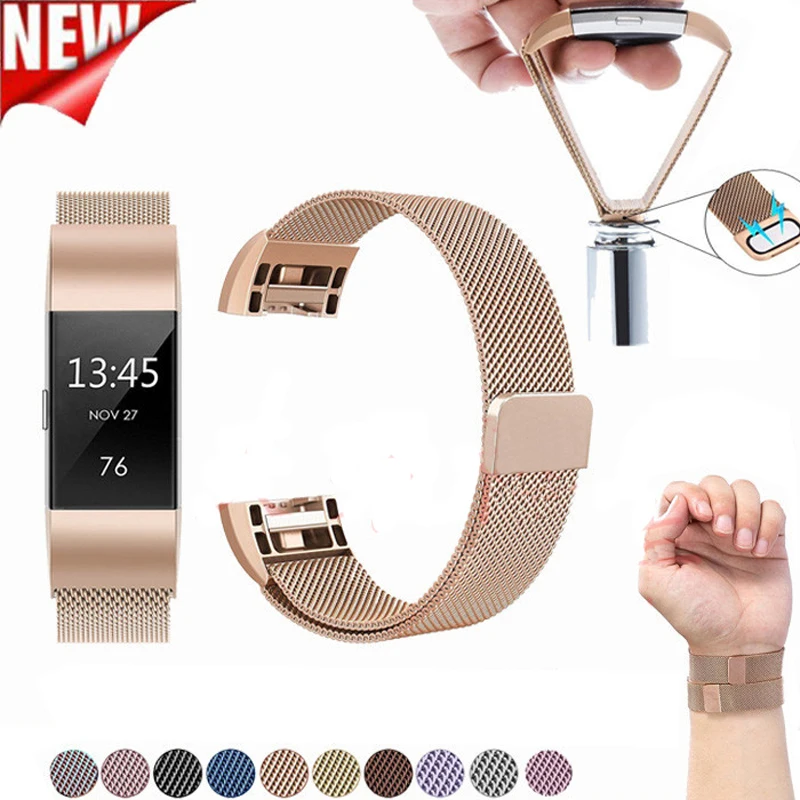 Роскошный цветной Миланский Браслет из нержавеющей стали для Fitbit Charge 2, магнитный ремешок для Fitbit Cargo 2, браслет, сердечный ритм