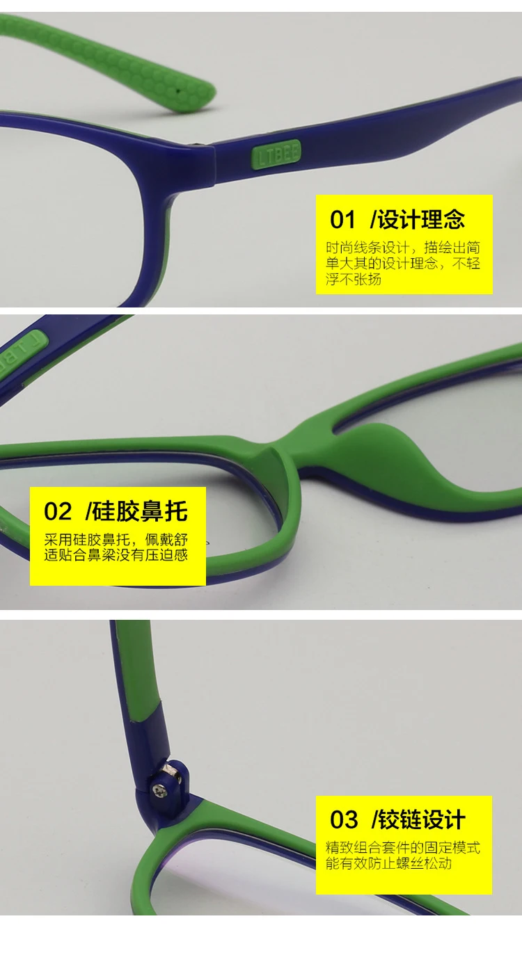 Gafas Tr90 Silicone Student Glasses Frame Children Myopia Prescription Eyeglasses Optical Kids Spectacle For Baby Boys Girl
