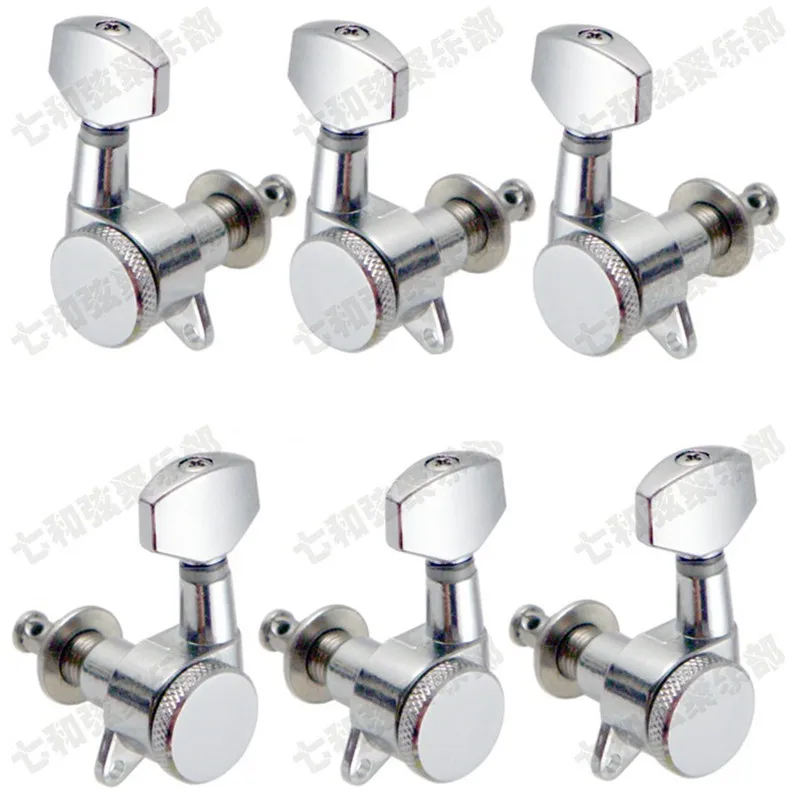 Набор из 3R3L хромированных блокированных струнных гитарных колышков тюнеров для