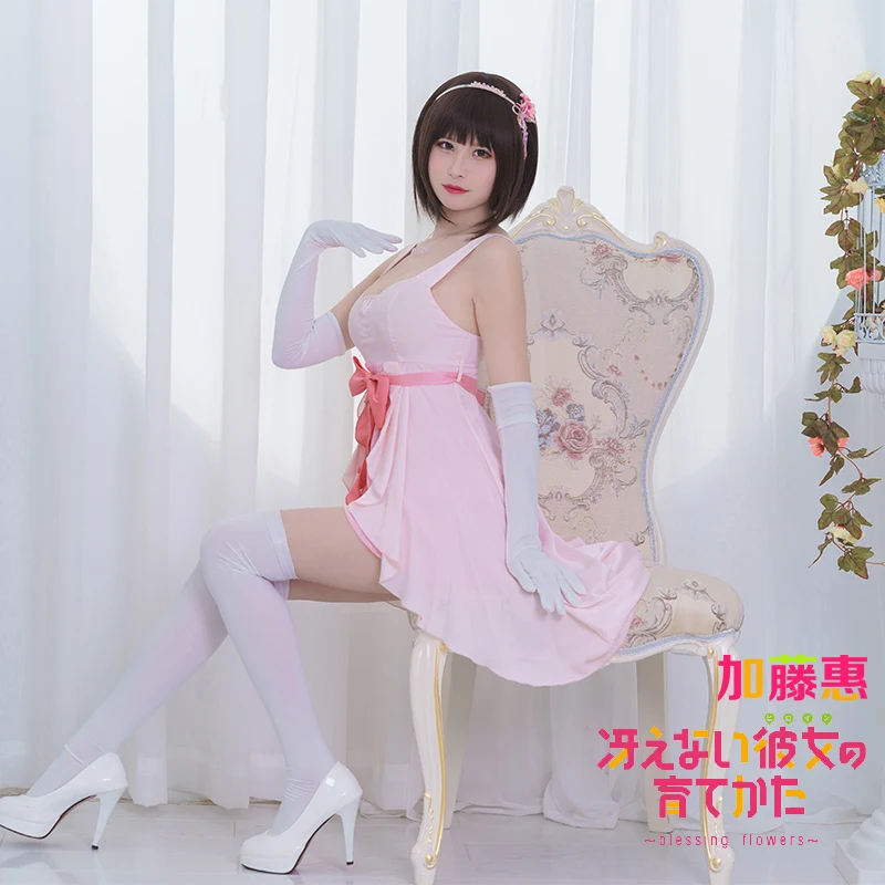 Anime How to Raise a Boring Girlfriend Katou Megumi Cosplay Costume Women Cute Dress Halloween Carnival Uniforms |