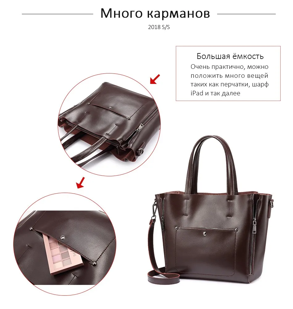 REALER сумка женская большая на плечо Вместительные сумки сплит-кожи высокого качества сумочка с карманами большого объёма для женщин