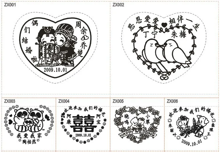 Индивидуальная фоточувствительная внешняя карта памяти | Дом и сад