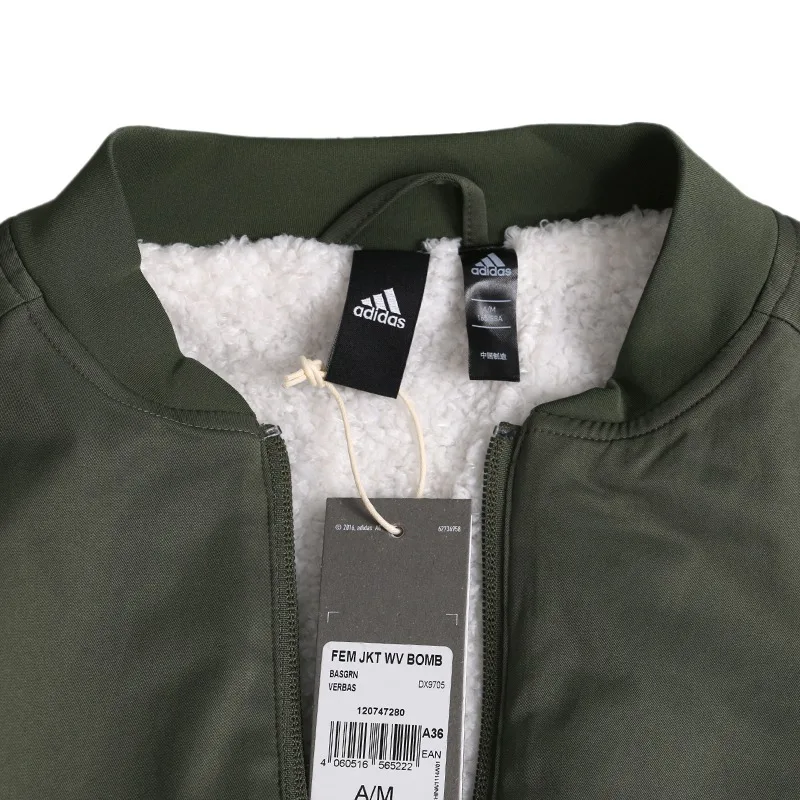 Новое поступление оригинальная спортивная куртка Adidas FEM JKT WV BOMB для