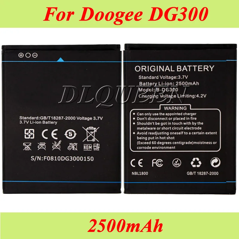 

2500mAh For Doogee DG300 Battery Batterie Bateria AKKU Accumulator Mobile Phone B-DG300