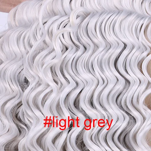 light grey 2 шт./партия, глубокая волна, синтетические волосы для наращивания, цвет темно-серый, волокнистые, плетенные волосы для женщин - Цвет: light grey