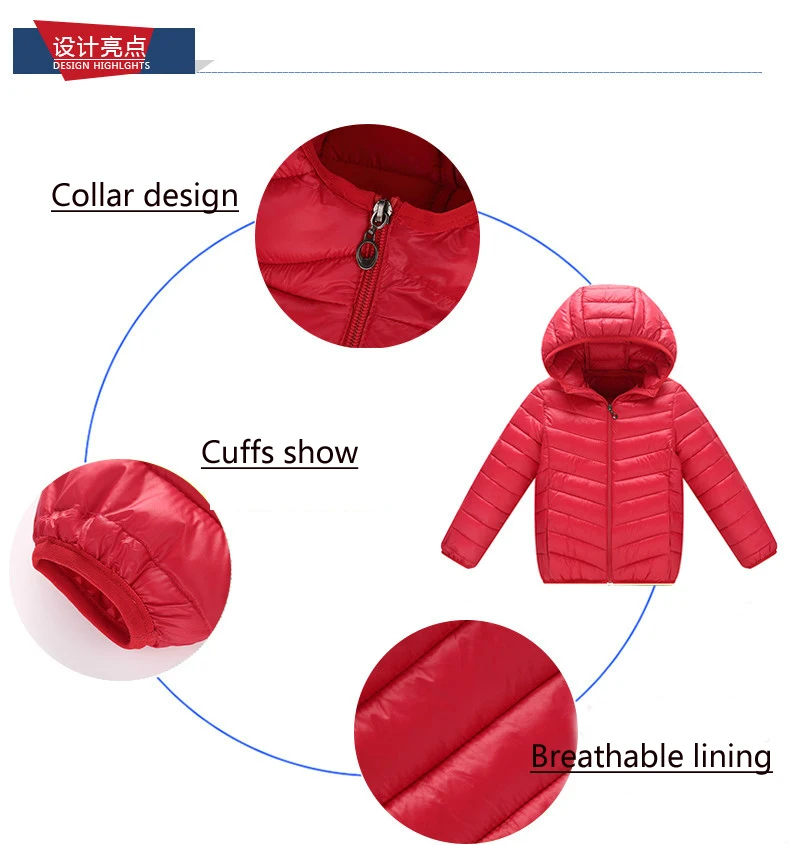 Детская короткая куртка из хлопка с капюшоном на осень/зиму|children's winter down