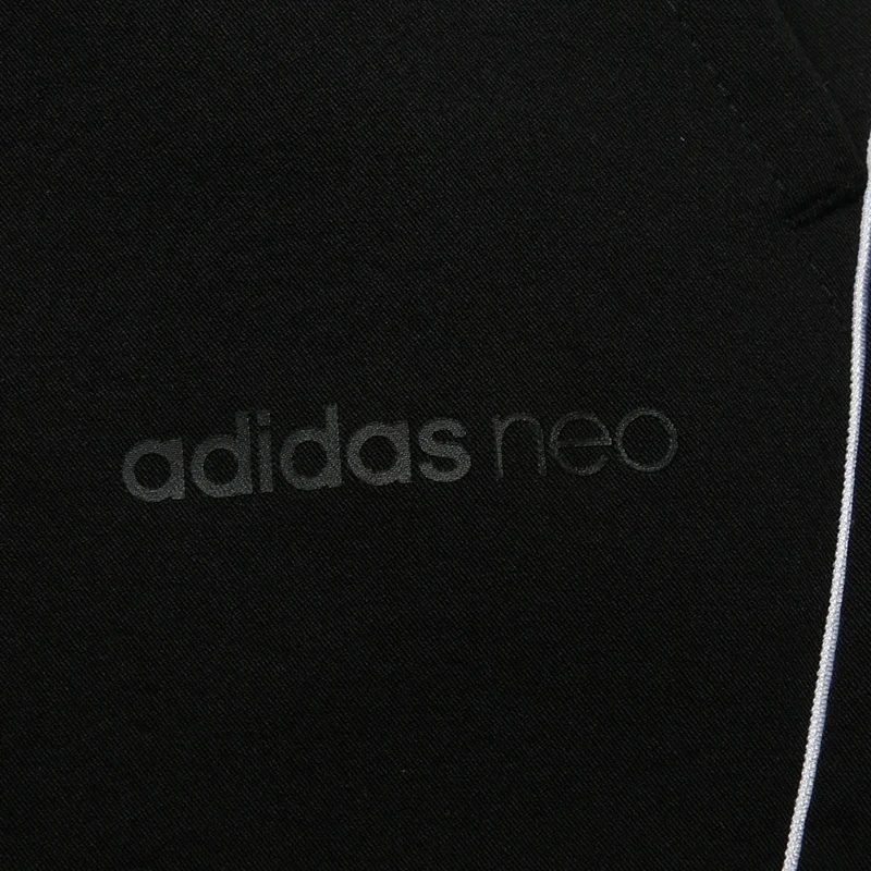 Новое поступление оригинальных мужских спортивных штанов Adidas NEO M CS BB WV TP | Спорт и