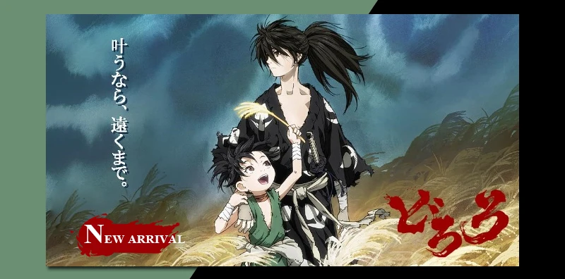 Coshome аниме Dororo костюмы для косплея парики Hyakkimaru косплей кимоно костюм монашки For Halloween вечерние Y