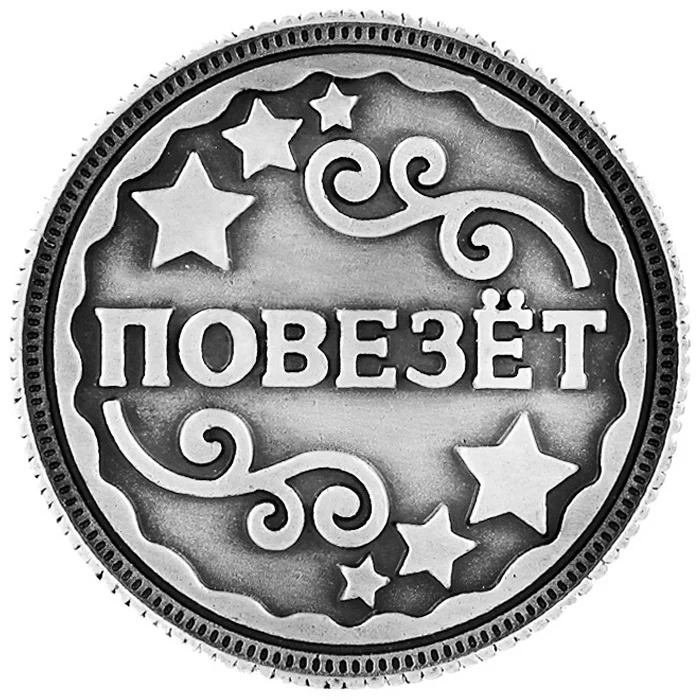 Новинка 2017 винтажные памятные монеты российские сувениры и художественные