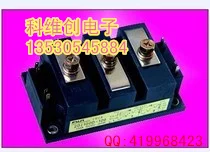 Бесплатная Доставка. 2DI100D-100 2DI100D-120 подлинной гарантии оригинальное качество-KWCDZ |