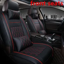 Чехол для автокресла из искусственной кожи для kia rio 4 5 renault megane 2 3 fiat bravo vw polo 6r daewoo nexia Автоаксессуары автостайлинг Чехол для автокресла из искусственной кожи для kia rio 4 5 renault megane 2 3 fiat bravo vw polo 6r daewoo nexia Автоаксессуары автостайлинг