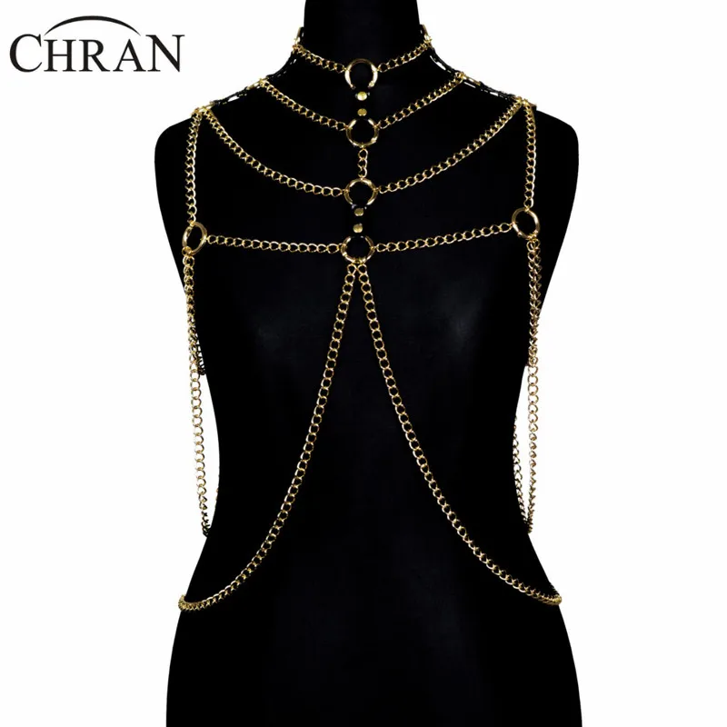 

Женский бюстгальтер с цепочкой Chran, 3 цвета