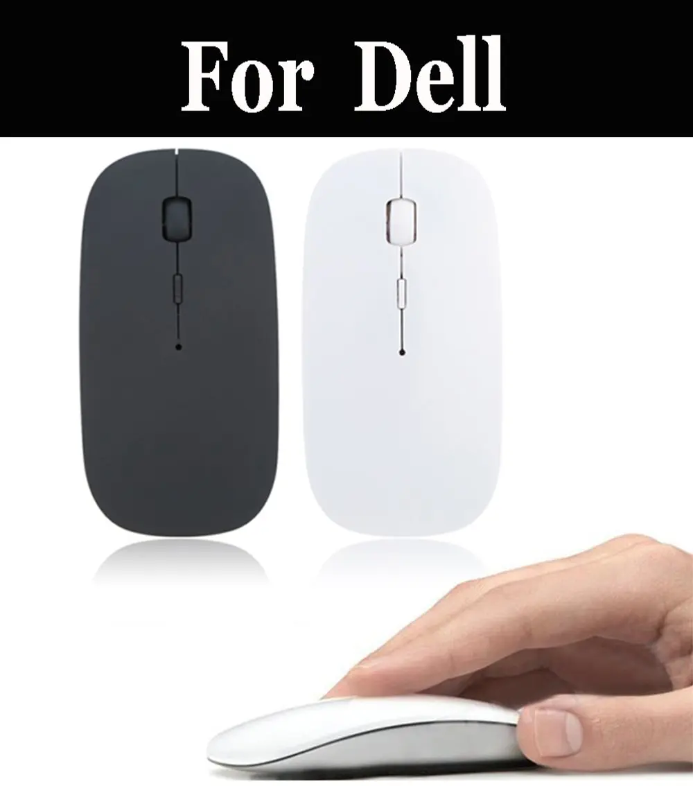 Бесшумная беспроводная мышь ноутбук портативная дорожная для Dell Inspiron 3467 Vostro 14 3445