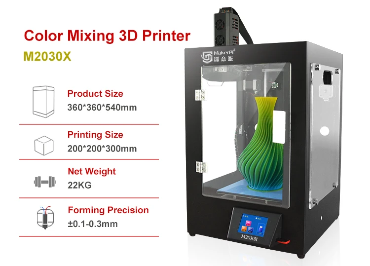 3D-принтеры MakerPi K5 с Сенсорный экран Смарт выравнивания, с напечатанным 3d модели размер печати 200*200*300 мм