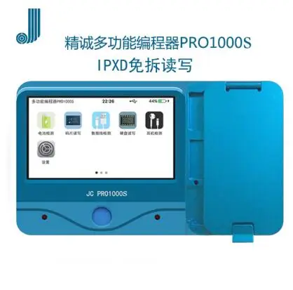 Плата JC PRO1000S многофункциональный проектор микросхем для iphone ipad базовый ремешок