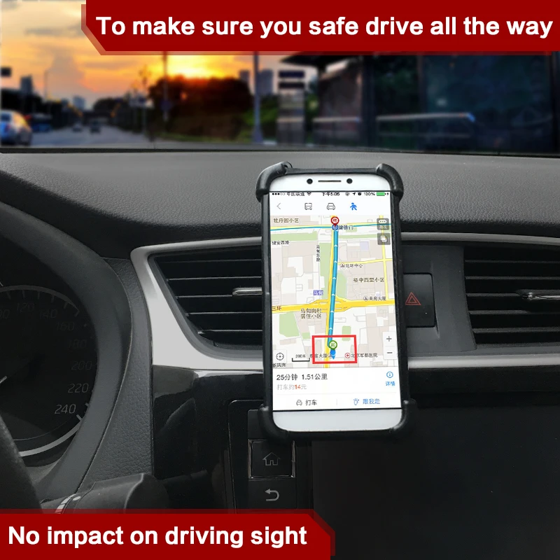 Для Motorola Moto C Plus чехол адсорбционный автомобильный держатель для E4 E5 Plus/E5 Play