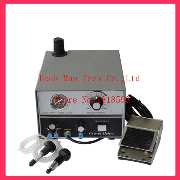 Ювелирный инструмент ручной гравировальный набор с 2 ручками машины для