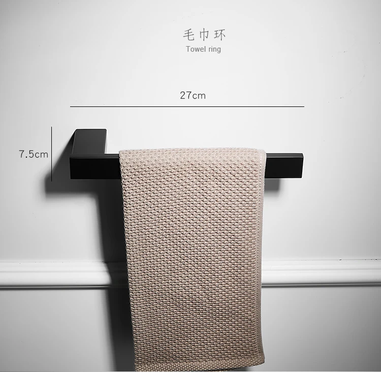 Nordic Towel rack stainless steel bathroom glass shelf paper box Black Matte toilet bathroom hardware accessories set