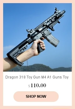 P90 электрический игрушечный пистолет Пейнтбол живой CS штурмовой Бекас оружие мягкая вода пуля пистолет с пулями для мальчика оружие игрушечный пистолет