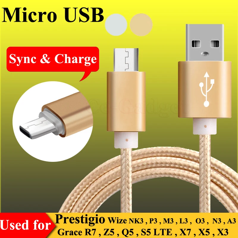 Кабель для быстрой зарядки и синхронизации данных Micro USB 1 м 3 фута Prestigio Grace R7 Z5 Q5 S5