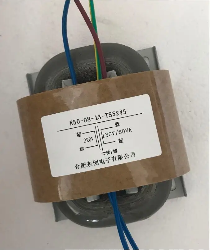 130V 0.46A R сердечник трансформатор 60VA R50 пользовательский 220V вход медный щит выход