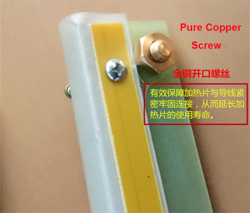 DZ 400/500/600 Одиночная/двойная комнатная вакуумная упаковочная машина запасные